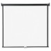 Apollo 70”x70” Wall Projection Screen
